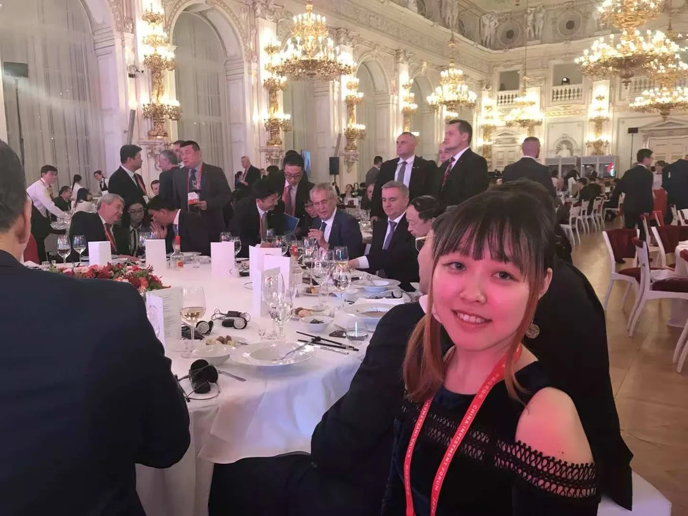 捷克时任总统米洛什·泽曼出席的中捷投资论坛现场